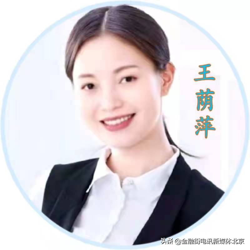 如果爱没离开 作者：杨连仲 诵读：王荫萍(金榜头条)