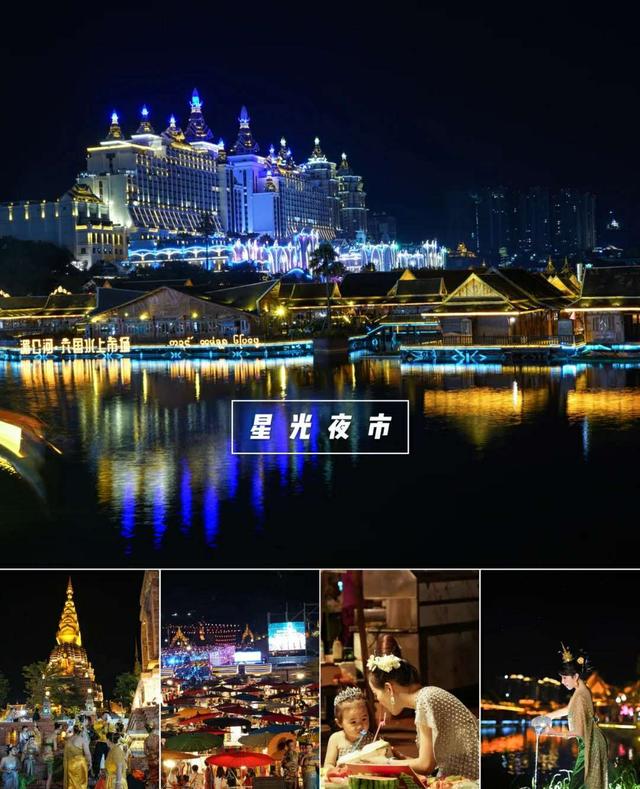 國內自駕游線路怎樣選？完美的線路才能盡情享受旅行樂趣