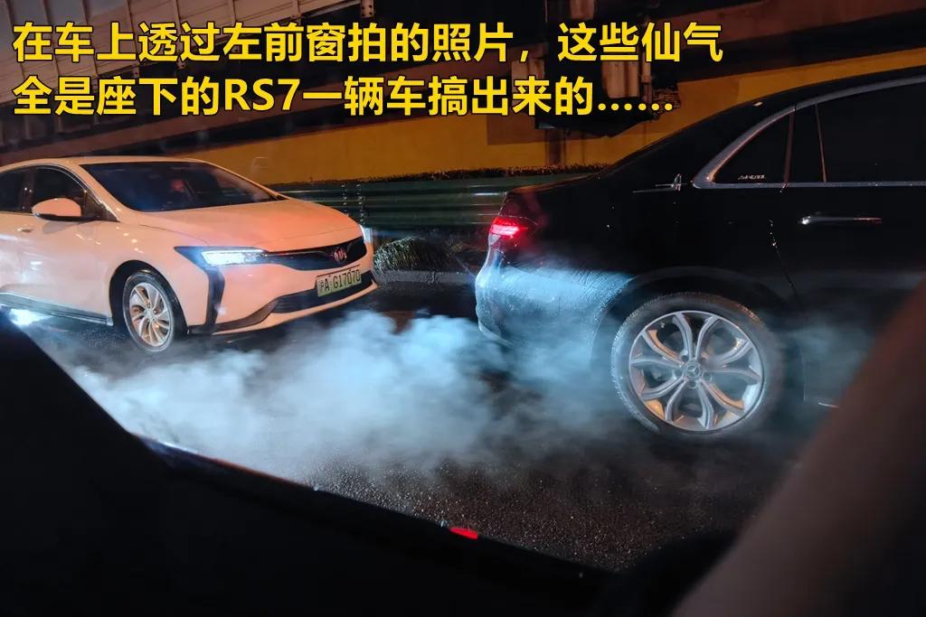 Lab测试：奥迪RS7所有数据都在这里，它到底有多能打？