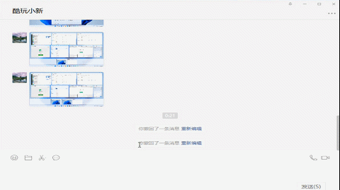咪鼠智能语音鼠标S7B评测：说话就能打字，写文章直接说