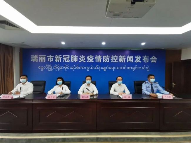 The person that Yunnan shows native land diagnose again, zhong Nashan academician also is given out remind, it is dangerous that or else makes vaccine