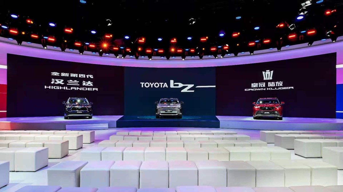 丰田TOYOTA bZ纯电动专属系列全球首发，同时发布两款HEV重磅车型