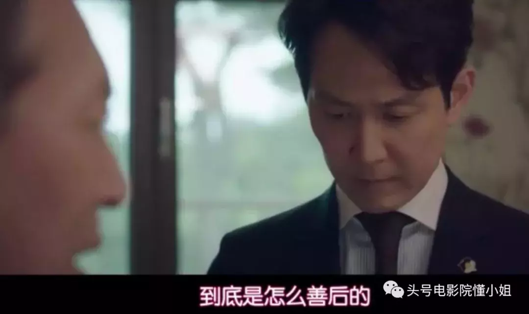 两集拿下9分!李政宰10年后演韩版《纸牌屋》,刚播就续订第二季
