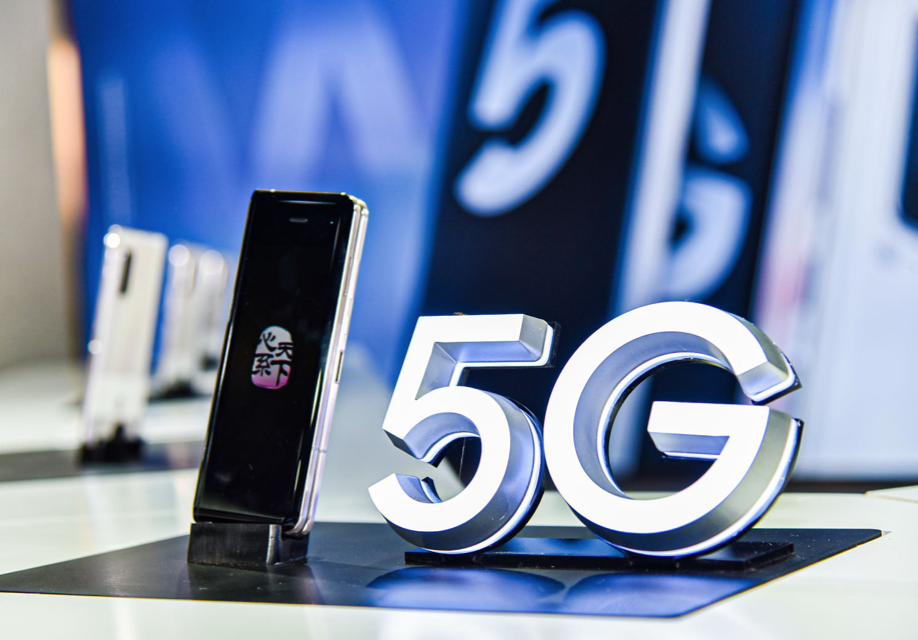 三星W20 5G公布 中国电信网携手并肩三星打造出第一款5G专享订制折叠手机