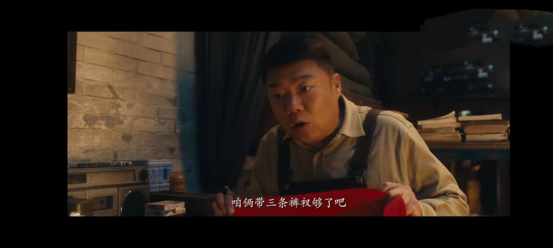 官宣！云南虫谷正式定档