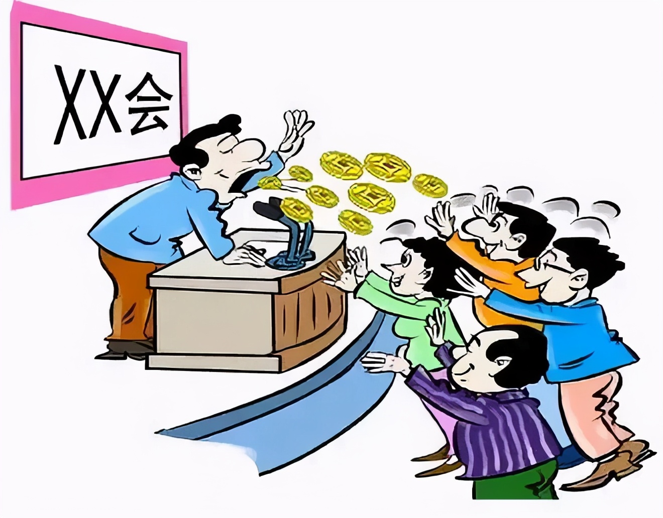 【以案释法】是什么“高端饮料”竟然能“价值千万”？！