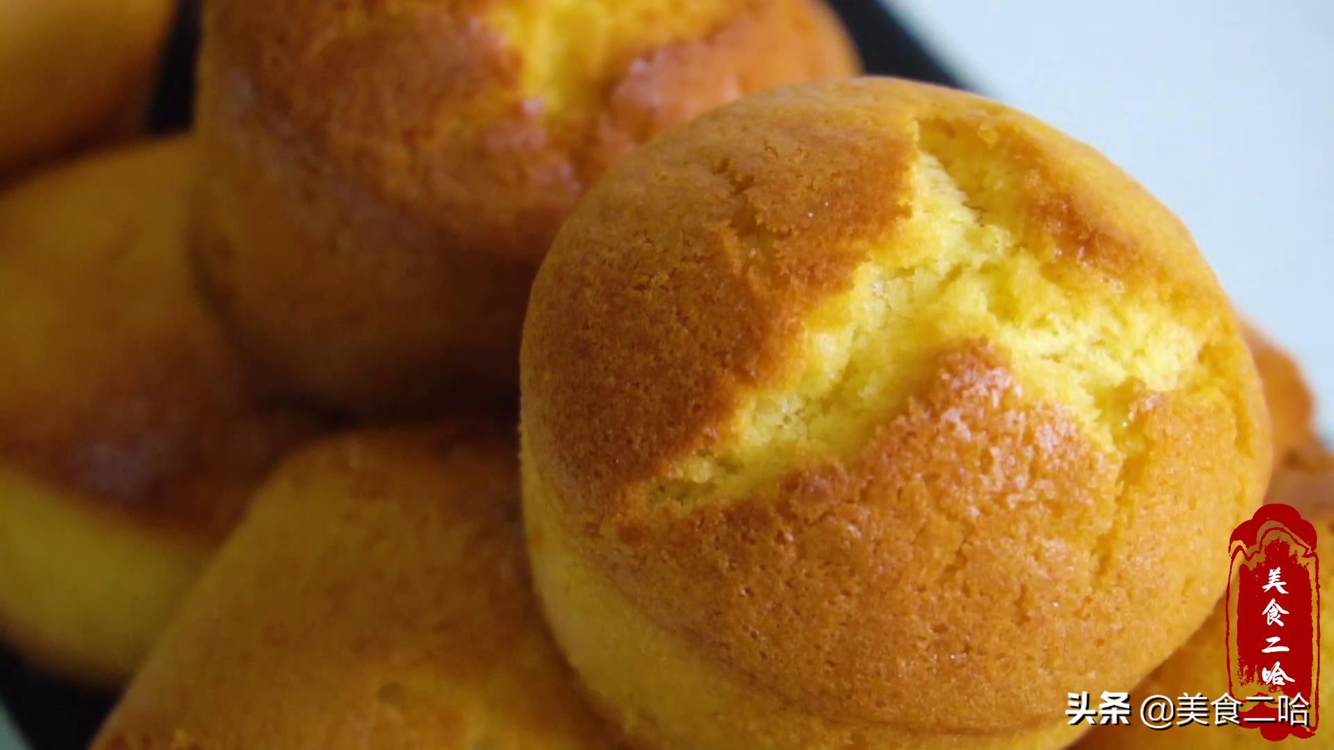 老式蜂蜜鸡蛋糕，用面粉和鸡蛋就能做，有技巧无难度，味道是真香