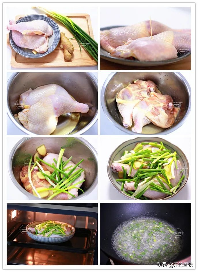 鸡腿儿的4种吃法，不用炒，不用闻油烟，天热吃肉的好方法