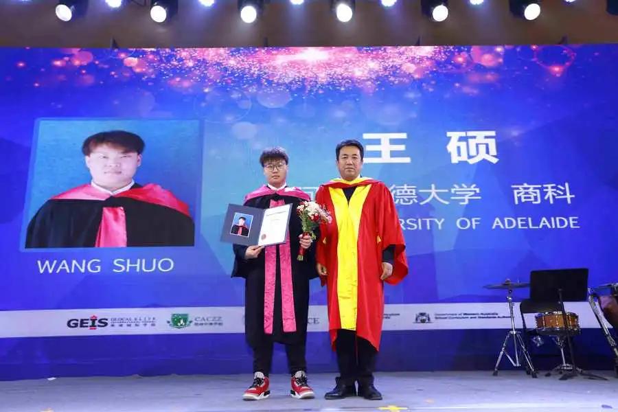 毕业典礼 | 后浪奔涌 未来可期