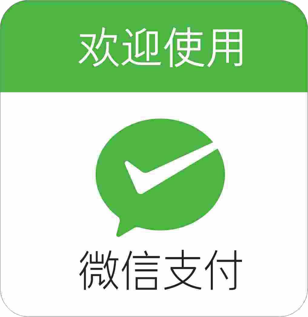 用微信聊天时，出现“对方正在输入”，只有这2种情况才会显示