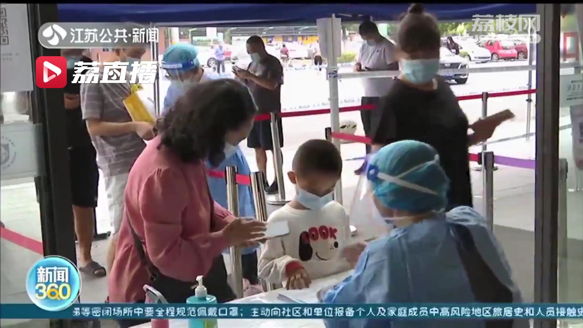 做好疫情防控的同时全力开展救治工作！南京江宁各大医院有序恢复门急诊和手术