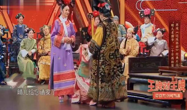 46岁王艳近照曝光，面容憔悴法令纹明显，网友：豪门生活不如意