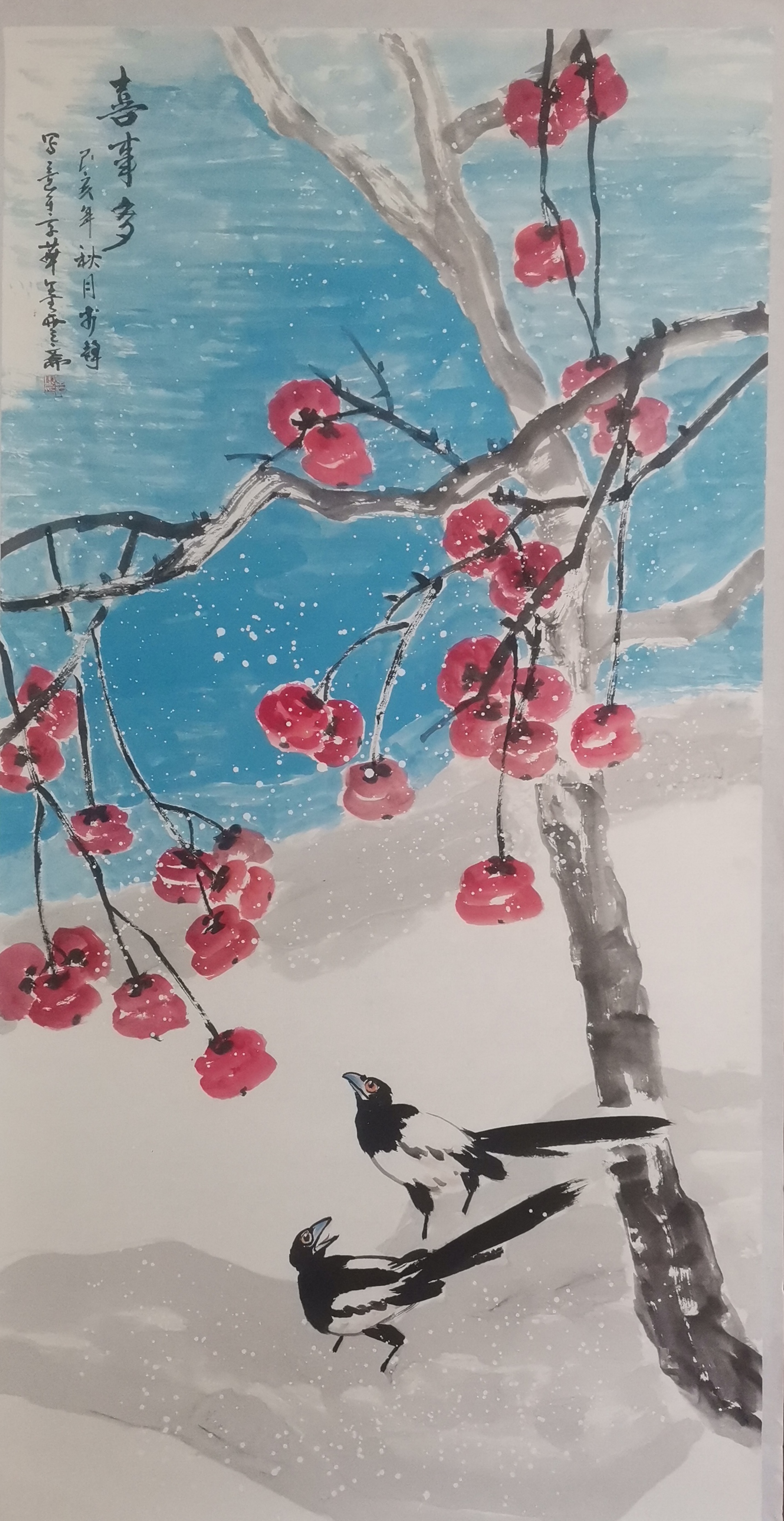 推陈出新笔精墨巧——画家李静作品清赏