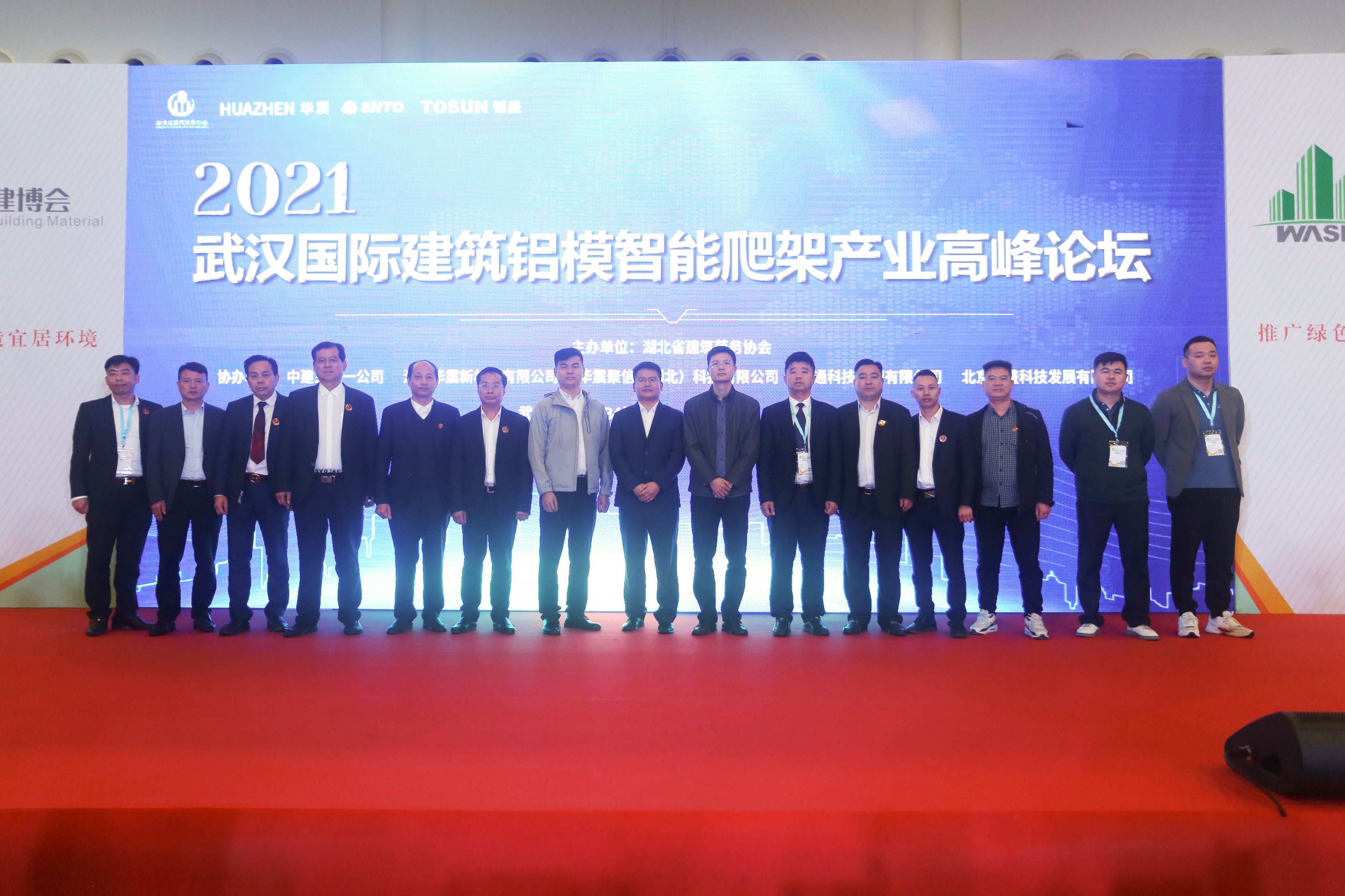 我会重磅参与建博会，人气爆棚亮点频出