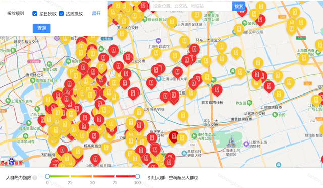 数据赋能全渠道场景营销，京屏果助力奥克斯品效双赢