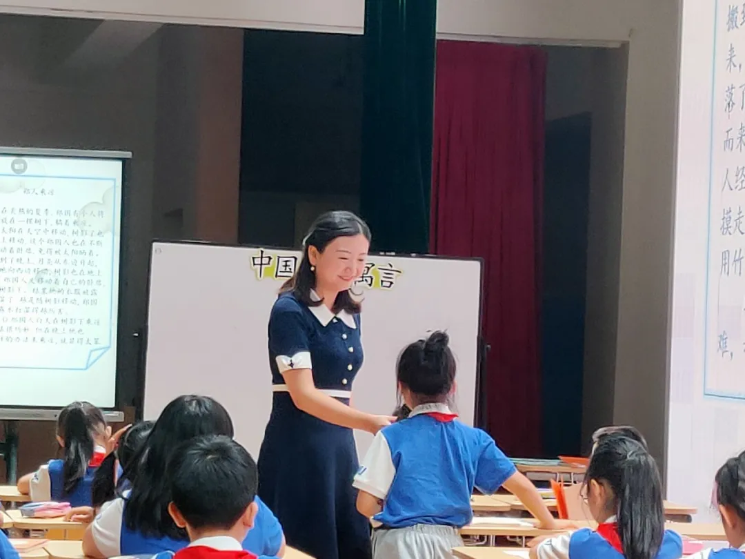 「活动报道」全国“整书阅读”活动，双流区棠湖小学名师来献课