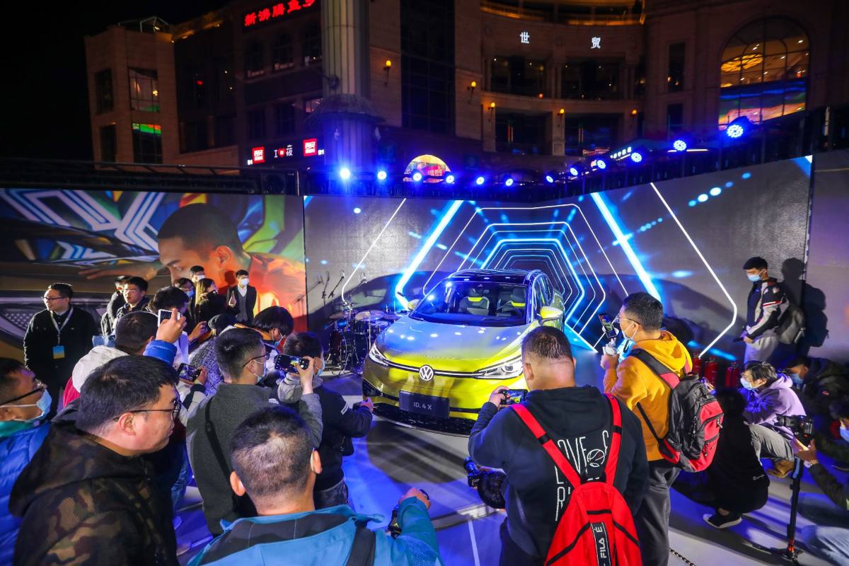 在北京，遇见上汽大众首款MEB中型纯电SUV ID.4 X