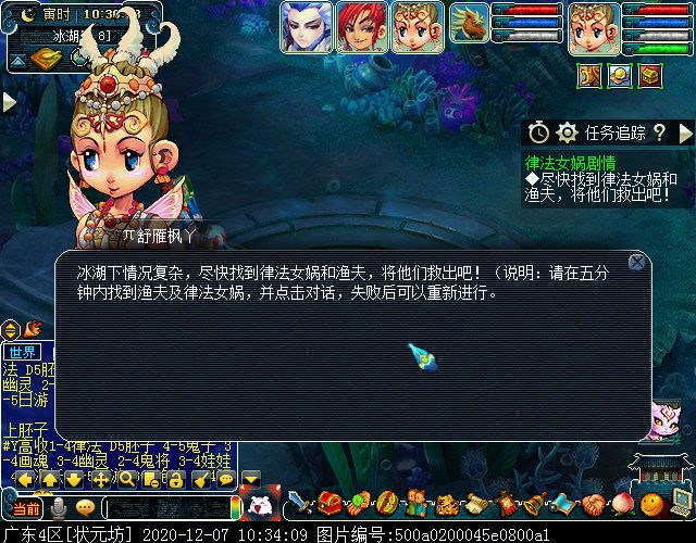 召唤兽剧情之律法女娲：大考验开启，教其明辨善恶，善用剑盾