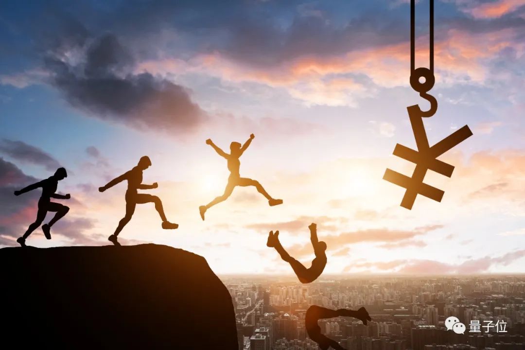 985名校诈骗团落网：计算机研究生开发App，涉案金额超1亿