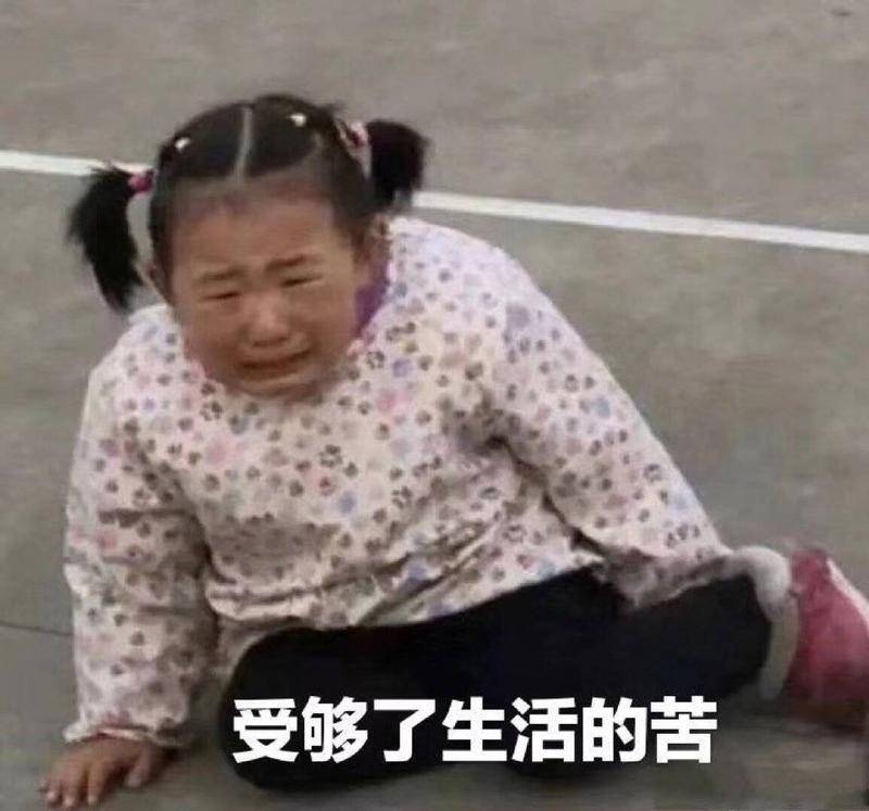 当领导发“辛苦了”,打工人应该怎么回答?