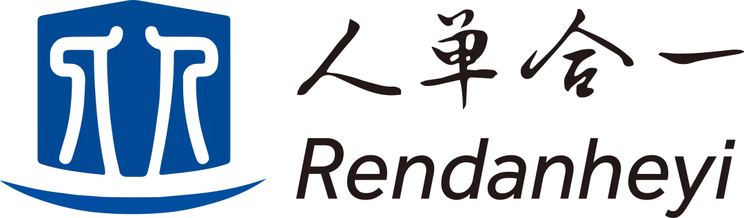全球医药大健康数字化转型发展论坛重磅来袭 | 数智赋能，创领转型
