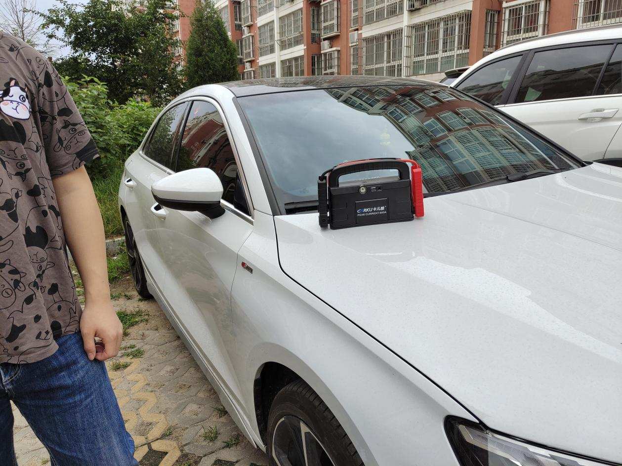 老司机出车必备神器——卡儿酷汽车启动电源，让每一次出行都安心