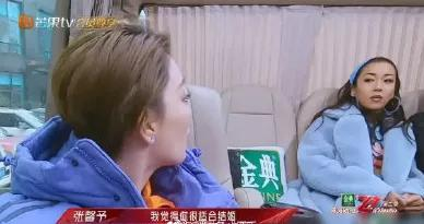 吉克隽逸：身陷爱情罗生门