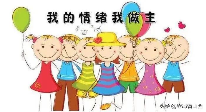 中医养生健康生活小知识，请你务必记好-第5张图片-农百科