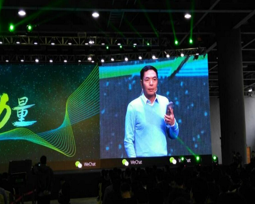 年薪三亿还总爱睡懒觉的张小龙，老板只求“别跳槽”