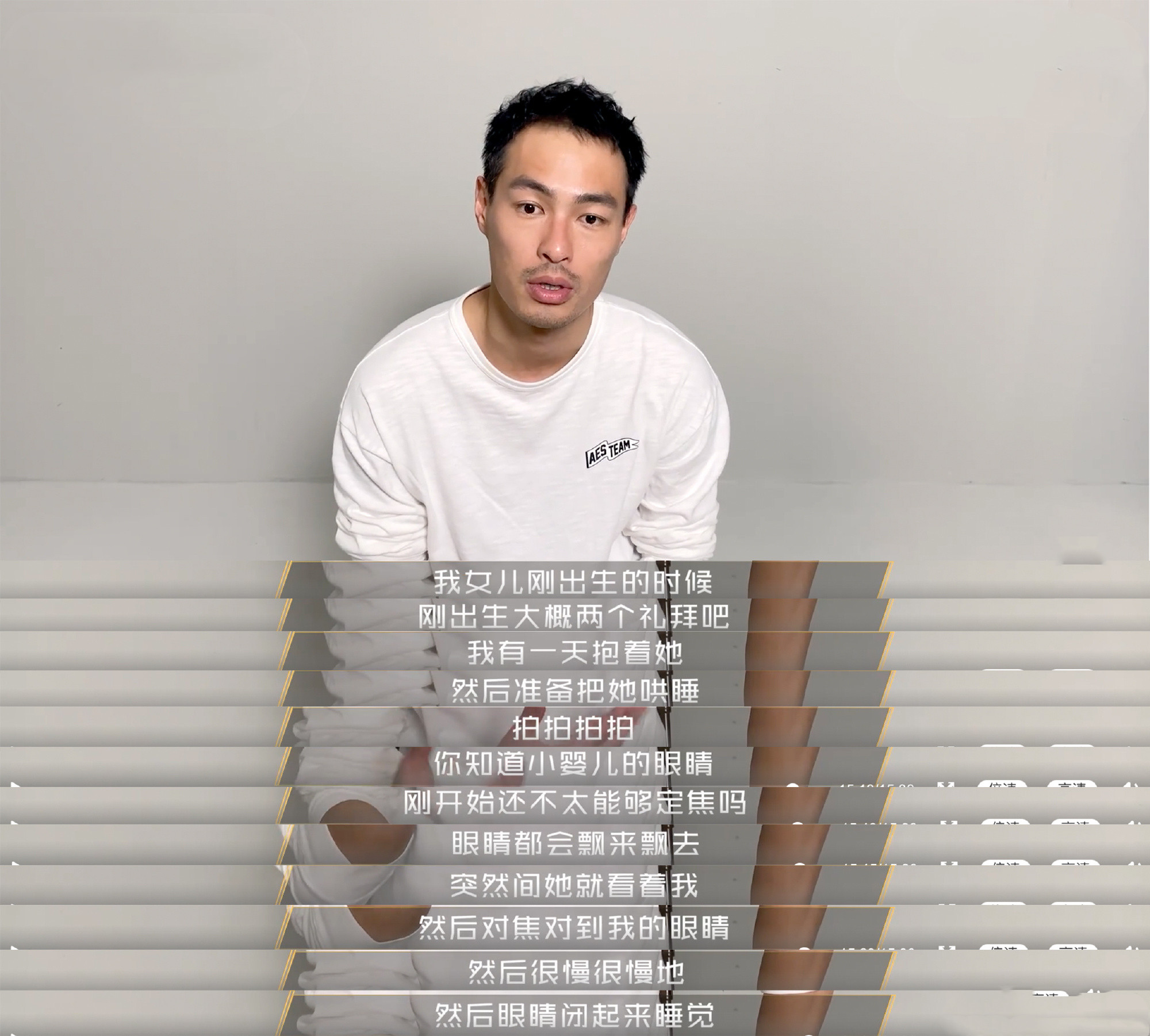 當爹後幸福又疲憊，楊祐寧的“曬娃方式”很新穎，不按套路出牌