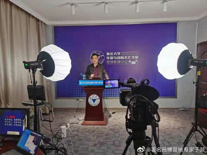 于斐老师谈：医院发展，做正确的事比正确地做事更重要！（一）