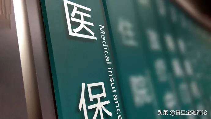 �������ȫ��ҽ�����ӡ����ܾ��ˡ�����̨���漣��