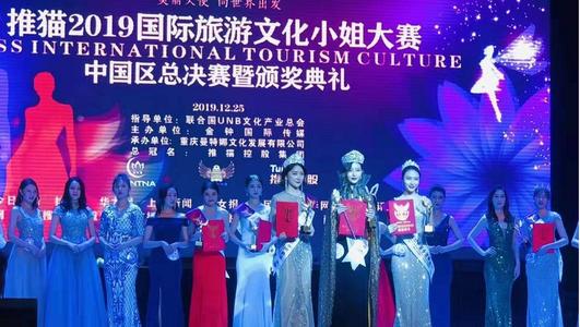 世界藝術家排行榜【每日一星 】舒耀瑄 曾令旗 姜莉莉