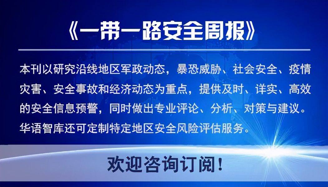 菲律宾三描礼士省四名中国人因贩毒拒捕被警方击毙