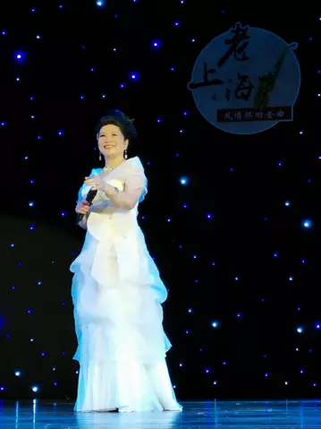 老上海风情怀旧金曲演唱会「上海」