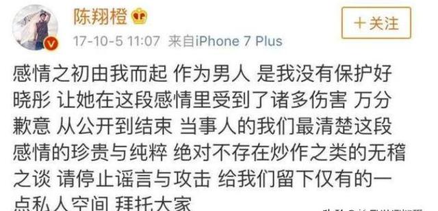 被亲爹坑惨的毛晓彤：刚出生被丢垃圾桶，成名后遭父亲索要5000万