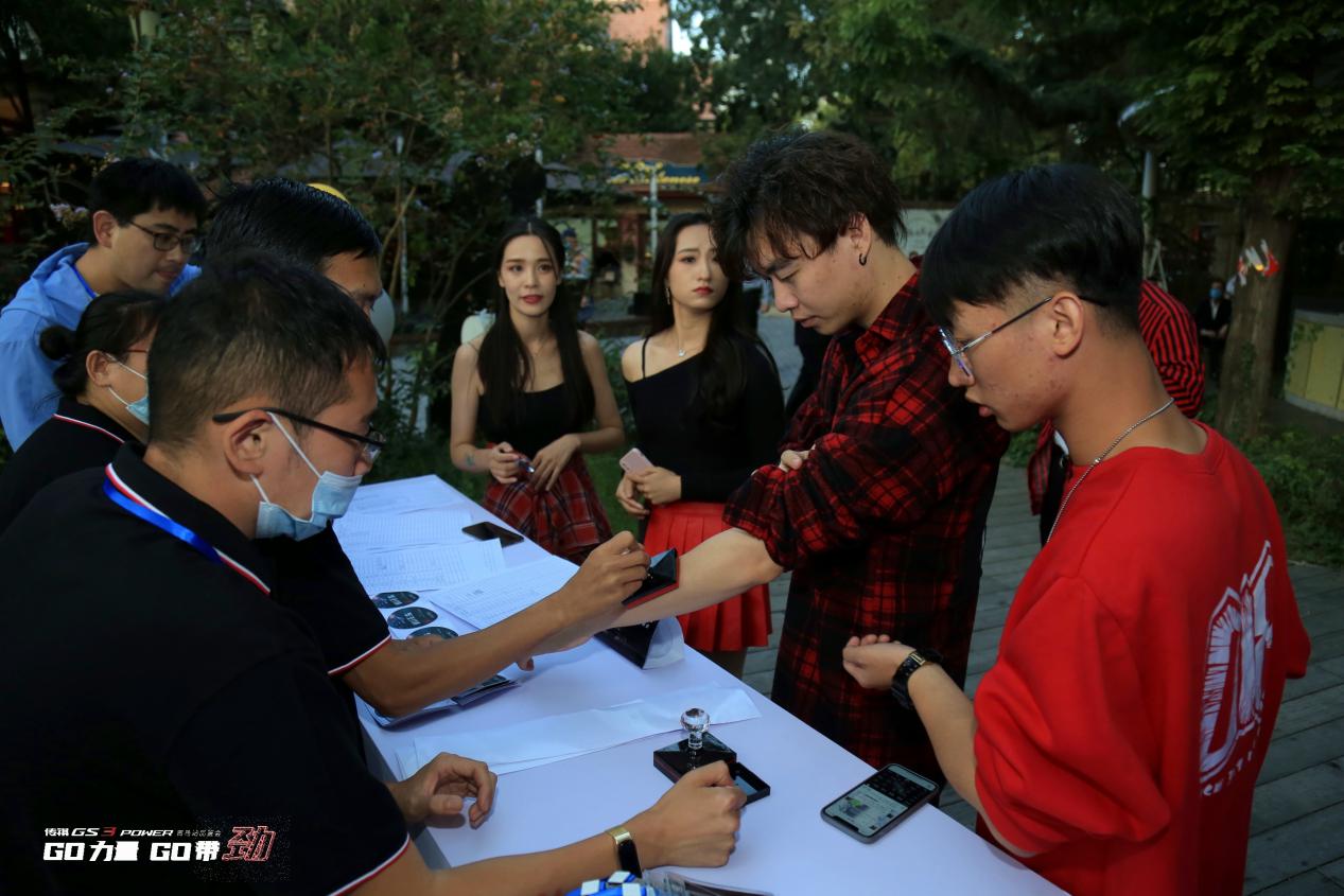 加劲加量不加价，传祺GS3 POWER青岛区域开启预售