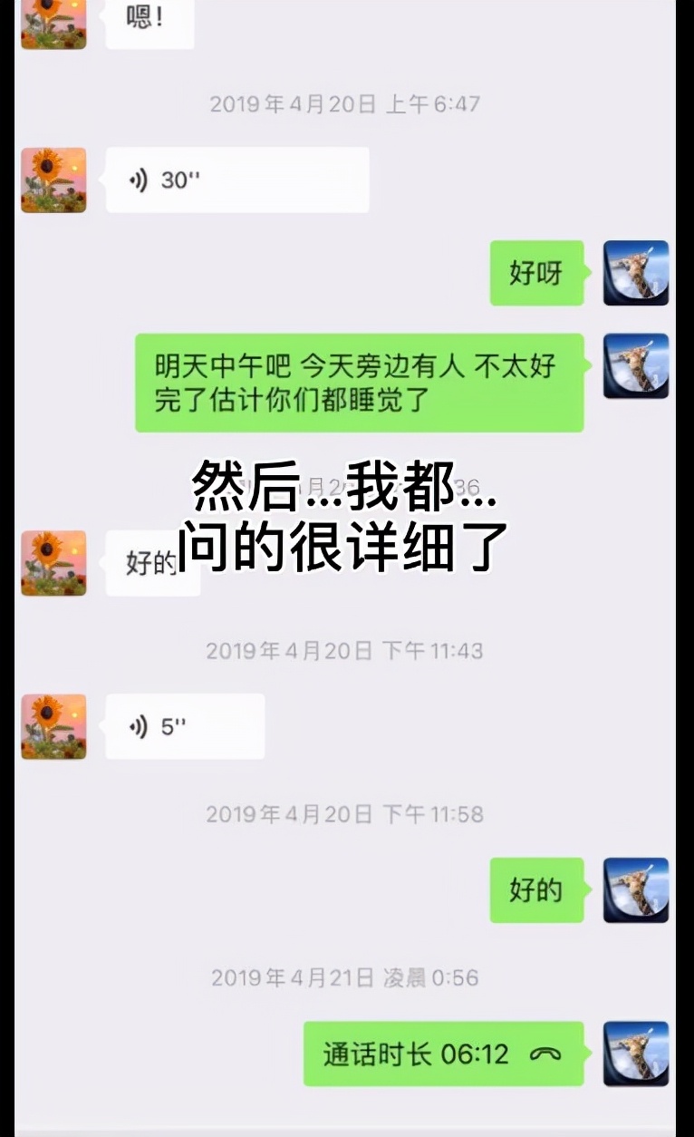 郑爽偷税被罚，发文道歉却惨遭打脸