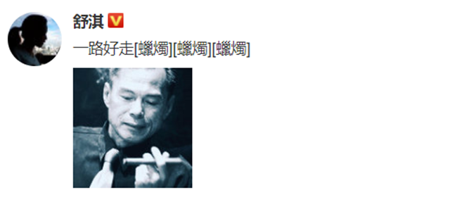 香港导演林岭东去世：徒弟张耀扬大哭，好友王晶难以相信