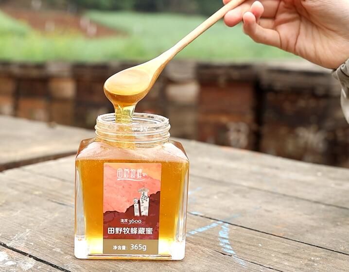 Why is honey salty?Why is honey sour? iMedia