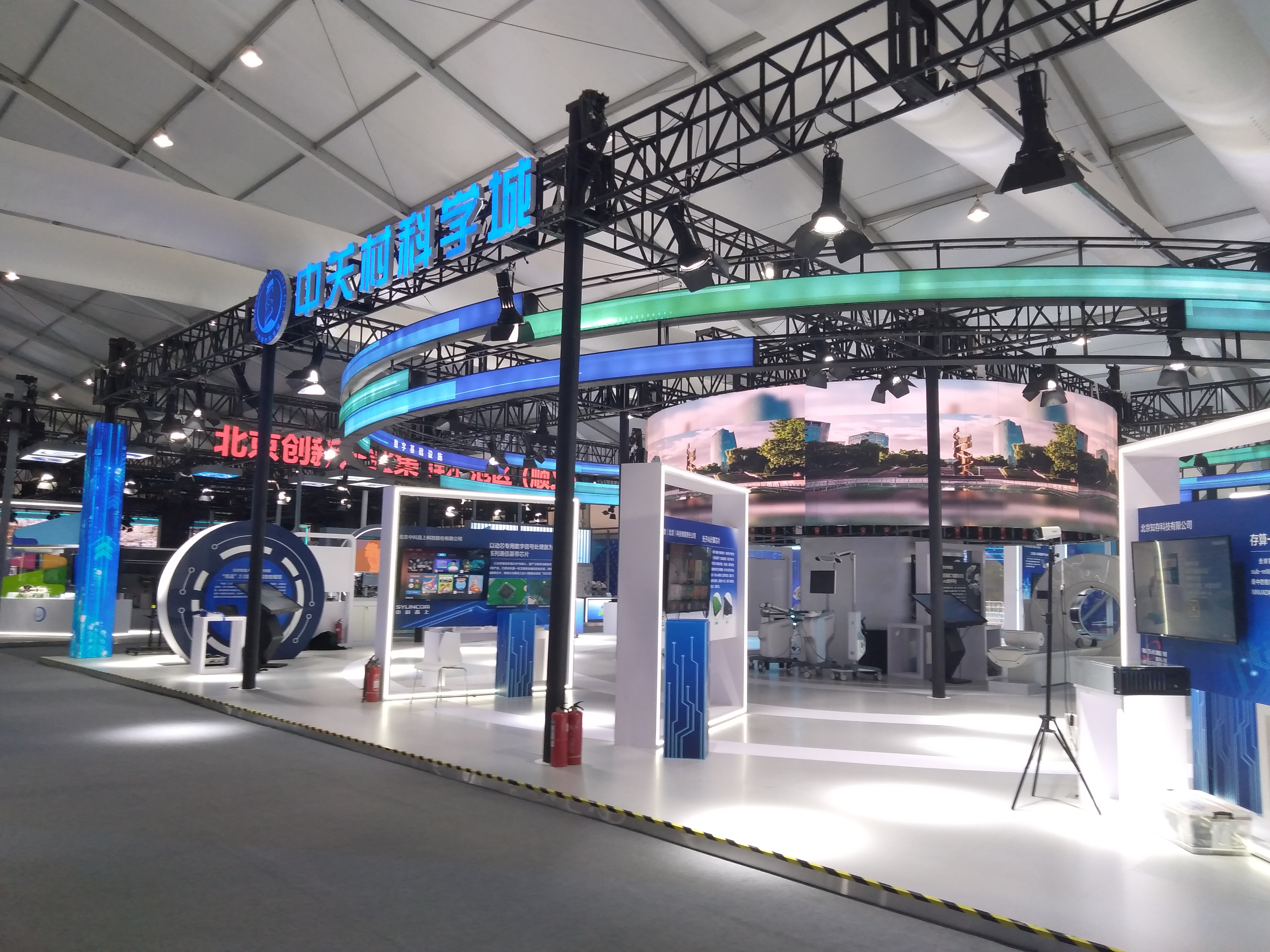 北京这个科技“秀场”，太炫了