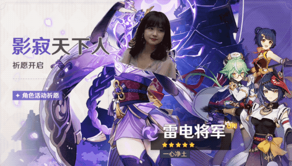 完美摳圖王冰冰！字節(jié)實習(xí)生開發(fā)的AI，實現(xiàn)4K60幀視頻實時摳圖