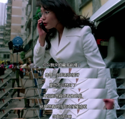 95年张学友的怂、邱淑贞的欲，却是王晶一手策划的“别有用心”