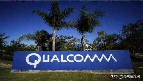 华为霸气回应，台积电、高通不愿“背锅”，否