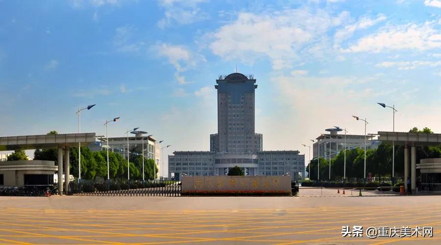 南京理工大学/南京航空航天大学2021年设计类专业录取分数线