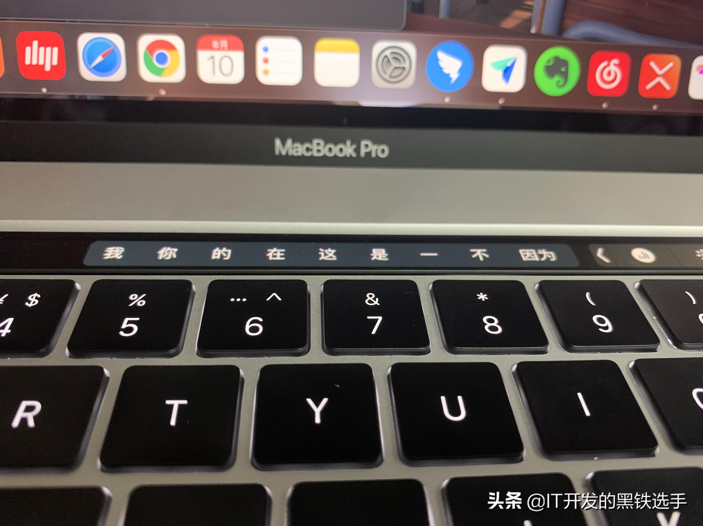 Talk about the 16-inch MBP experience, is it worth buying? - iNEWS