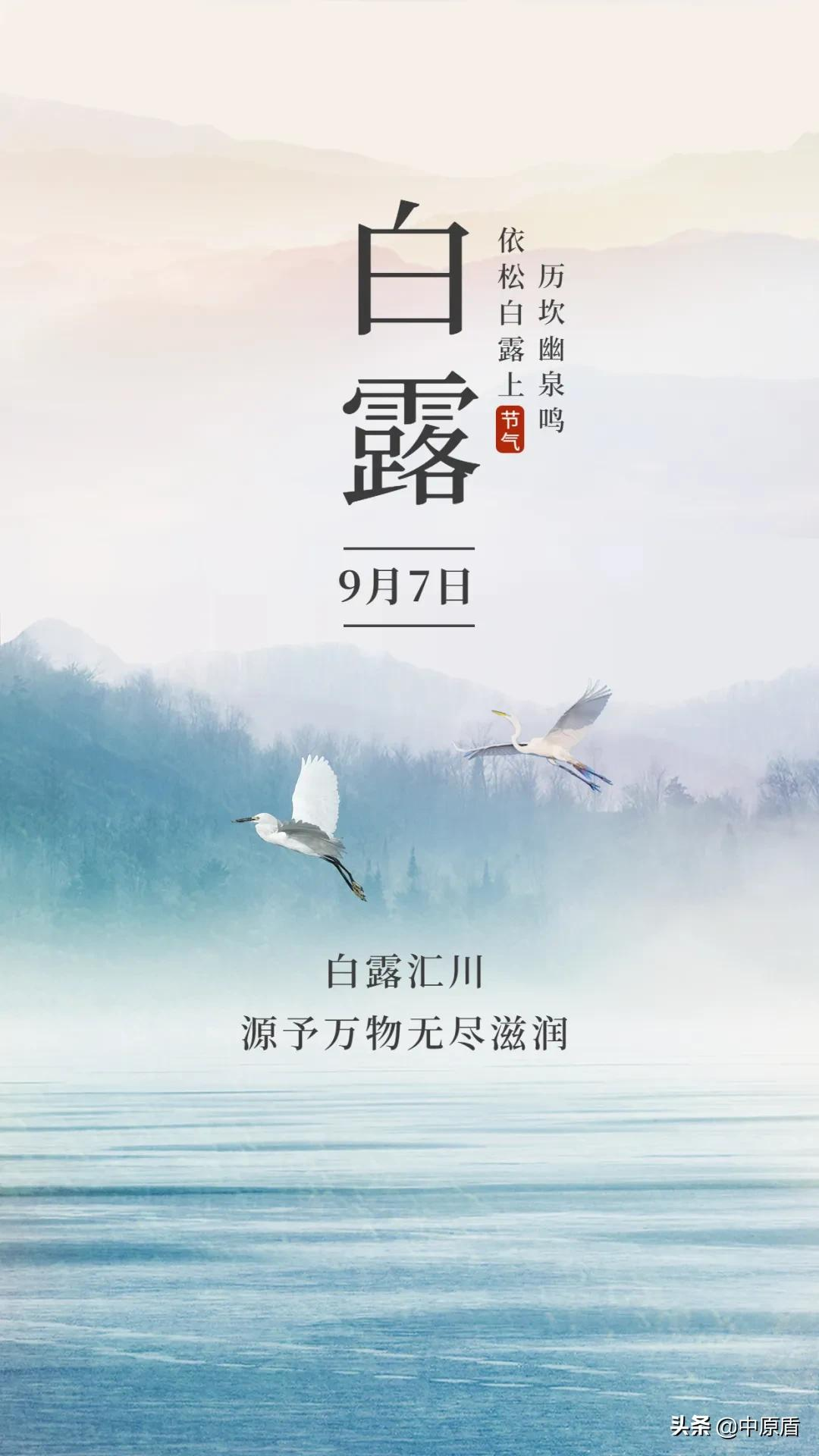 【法治新闻早餐】大学生领证1小时闹离婚女方索