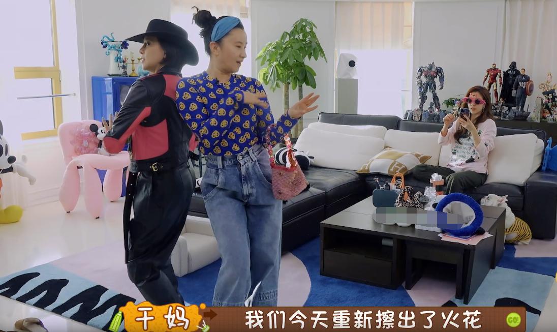 song yanfei parents