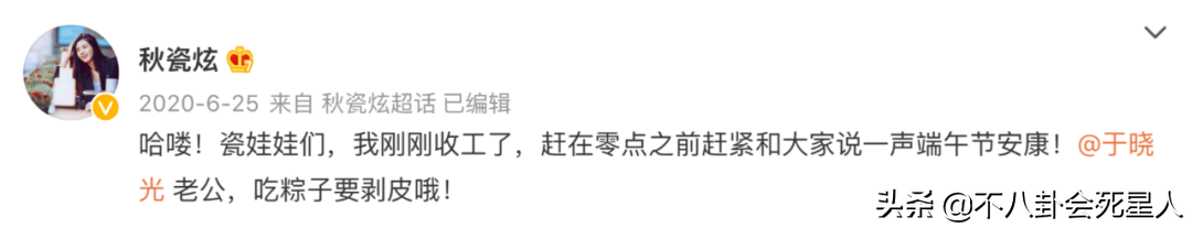 6位嫁中国人的外国女星：两人离婚，两人感情成谜，两人婚姻幸福