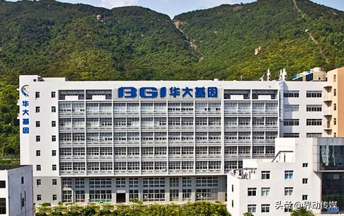 疫情新冠试剂盒需求爆发，华大基因营收战绩斐
